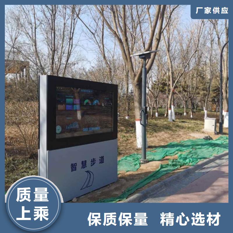 led陪跑步墙设计方案