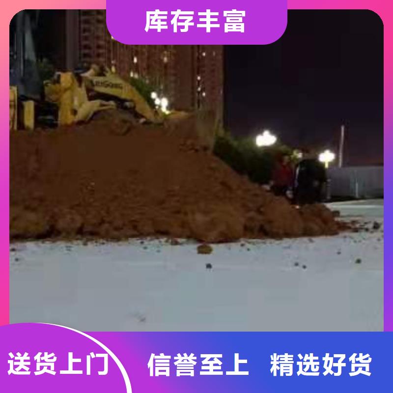 车库虹吸排水收集系统
发货价