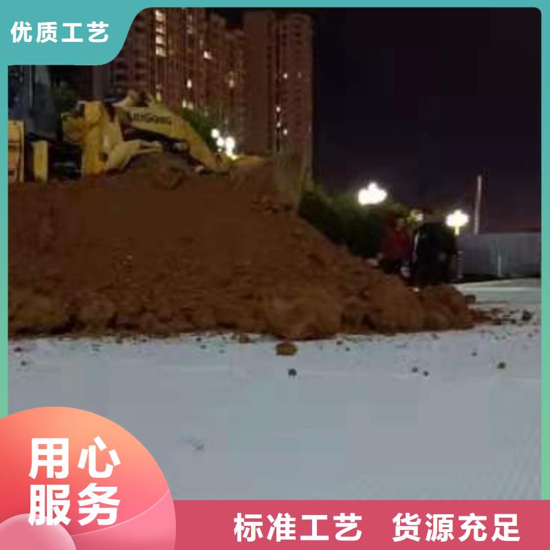 零坡度防护虹吸排水收集系统——24h热线