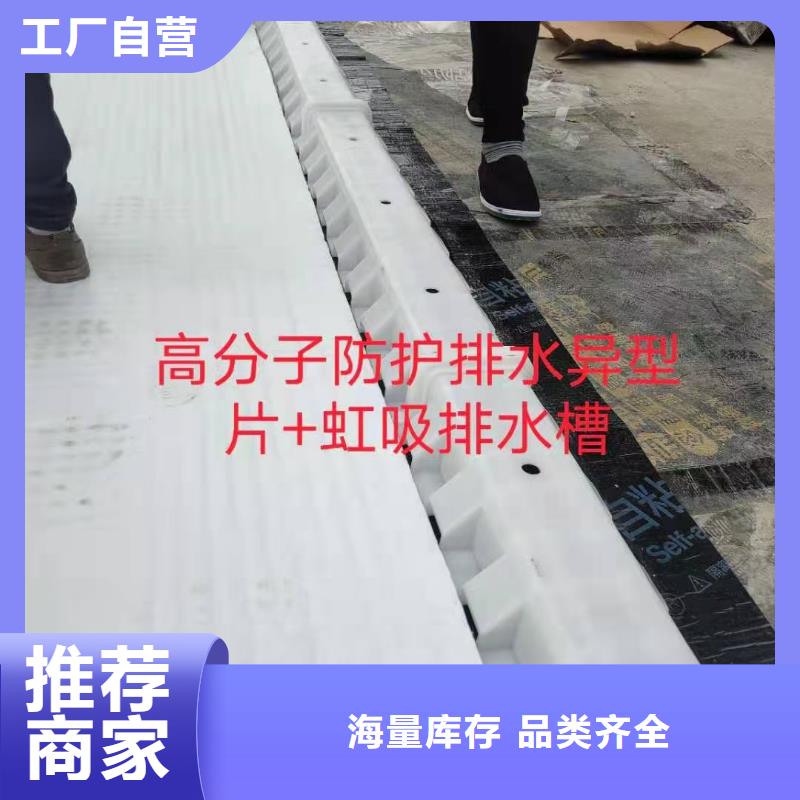 车库虹吸排水收集系统无中间商