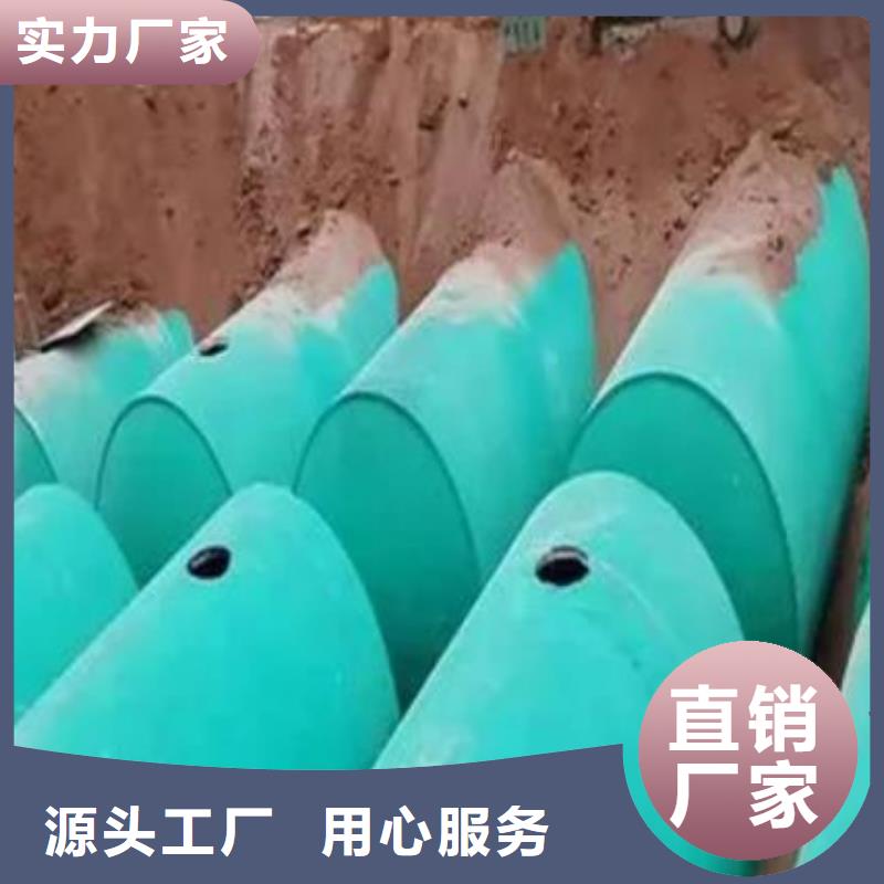 化粪池水泥化粪池低价货源