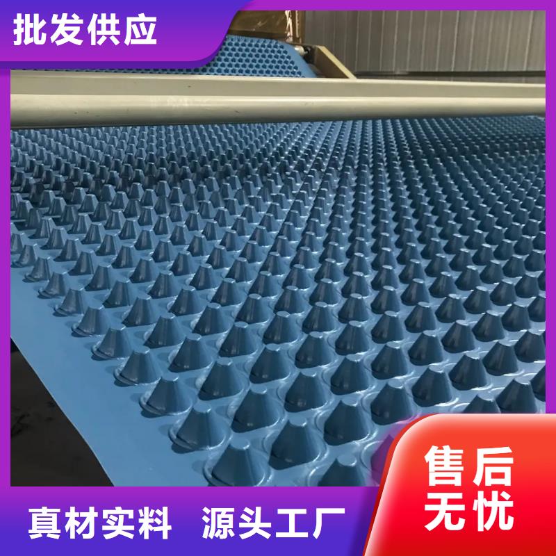 塑料排水板生產(chǎn)基地