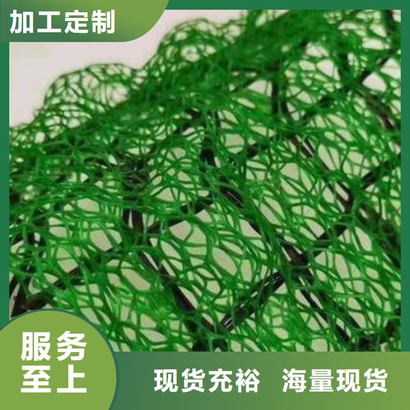 【三维植被网车库虹吸排水系统价格公道合理】