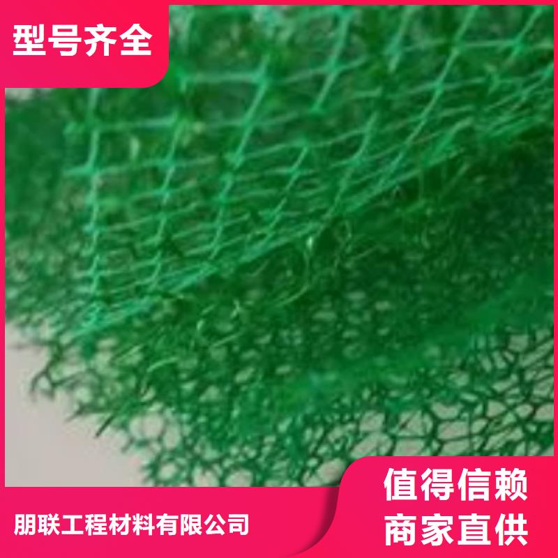 三维植被网欢迎联系