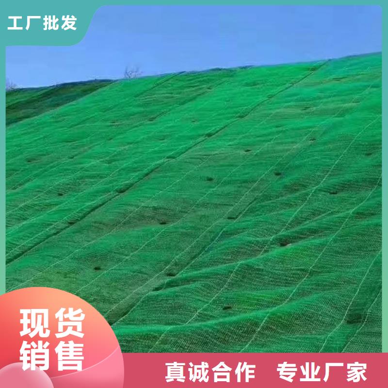 三维植被网欢迎联系