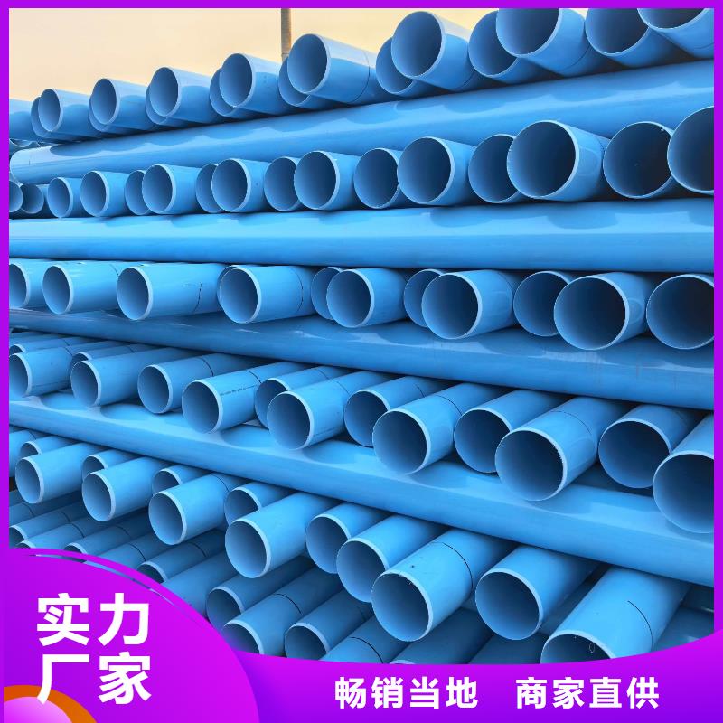 【PE硅芯管PVC軸向中空管專(zhuān)業(yè)生產(chǎn)制造廠(chǎng)】