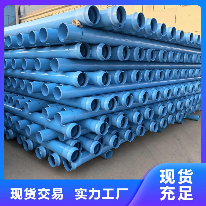 PE硅芯管PE鋼絲網(wǎng)骨架復(fù)合管源廠供貨