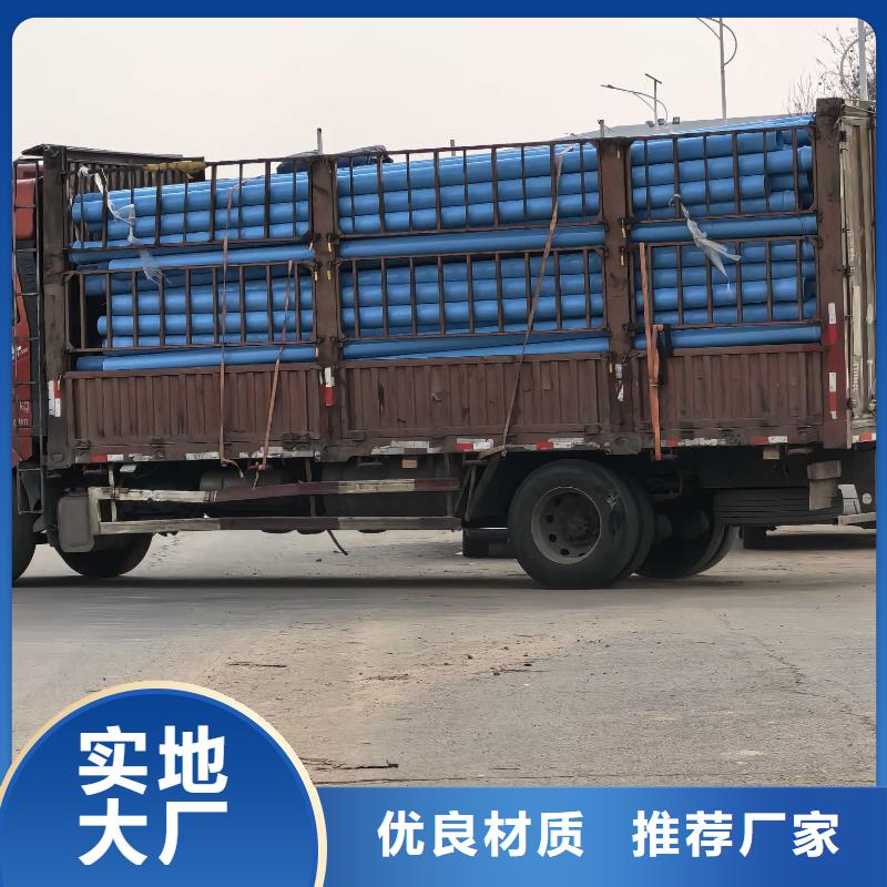 PE硅芯管PE大口徑給水管多種規(guī)格庫存充足