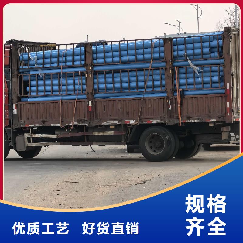 PE硅芯管MPP管實(shí)體誠(chéng)信經(jīng)營(yíng)