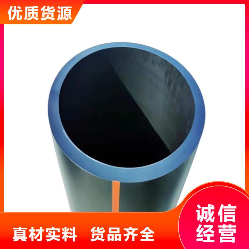 HDPE80燃气管厂家价格便宜