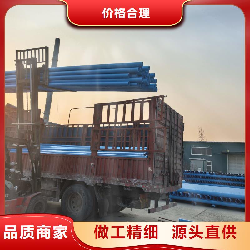 價格合理的PVC-O農田灌溉生產廠家