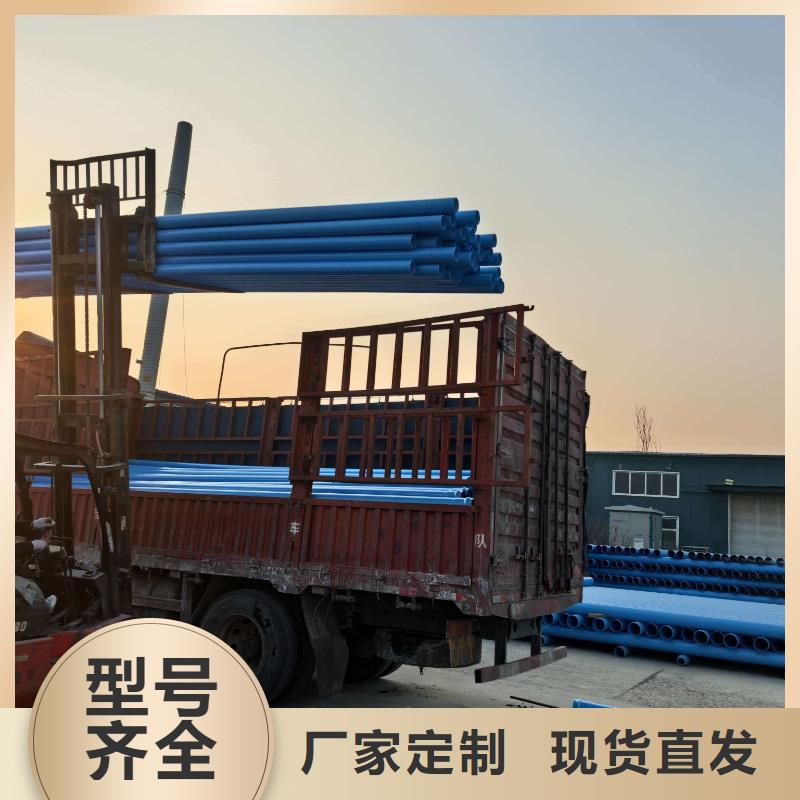 銷售PE穿線管,南京玄武_優(yōu)質(zhì)廠家