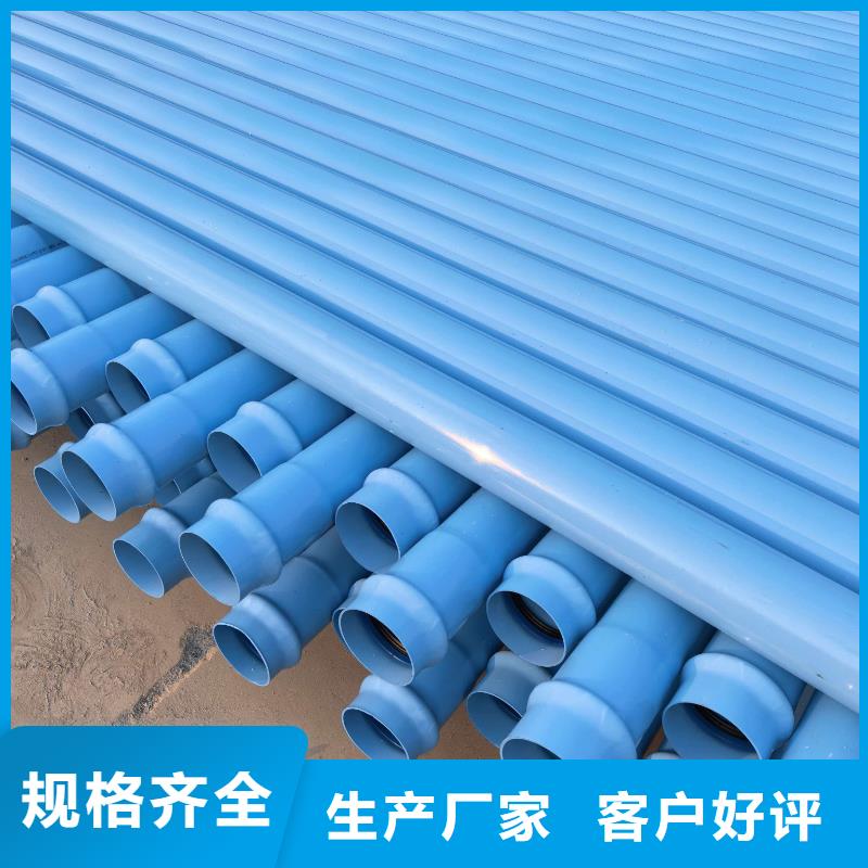 ,哈爾濱松北MPP電力電纜保護(hù)管材管件,哈爾濱松北-,哈爾濱松北MPP電力電纜保護(hù)管材管件,哈爾濱松北高性價比