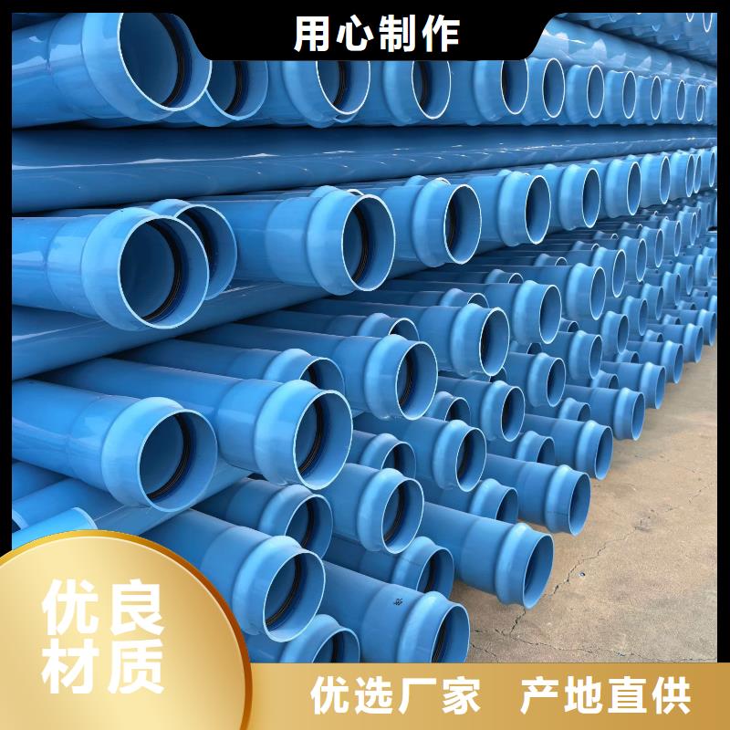 高標(biāo)農(nóng)田管材老牌廠家