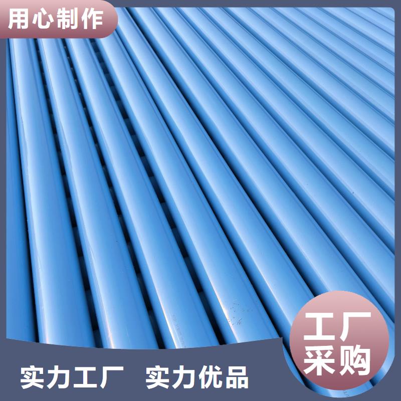 銷(xiāo)售PE穿線管,南京玄武_優(yōu)質(zhì)廠家