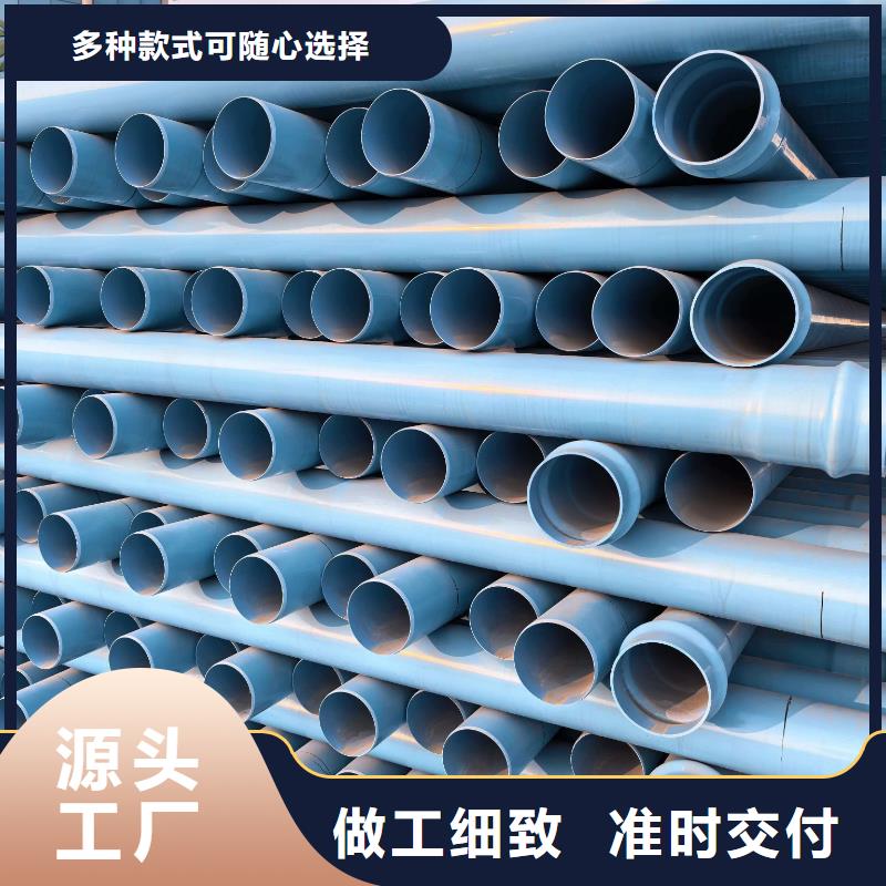 ,樂(lè)山五通橋高標(biāo)農(nóng)田灌溉PVC-O專(zhuān)用管件管件,樂(lè)山五通橋廠家-規(guī)格全