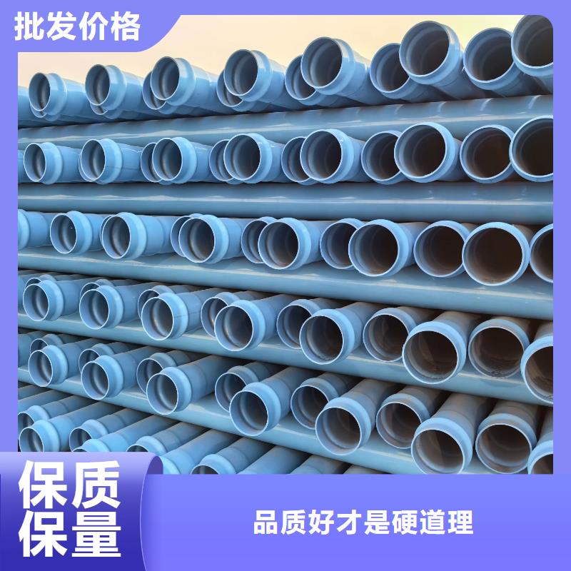 銷(xiāo)售PE穿線管,南京玄武_優(yōu)質(zhì)廠家
