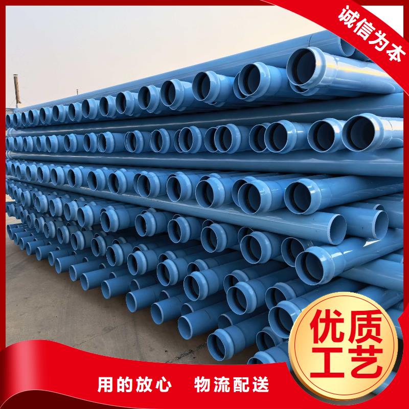 高標(biāo)農(nóng)田管材制造廠_如川PE-PVC-HDPE給水管材管件