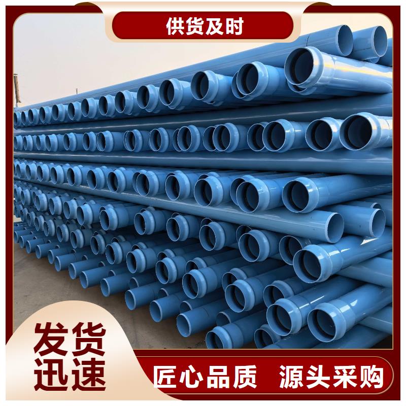 HDPE熱熔管件,齊齊哈爾克山廠家供貨