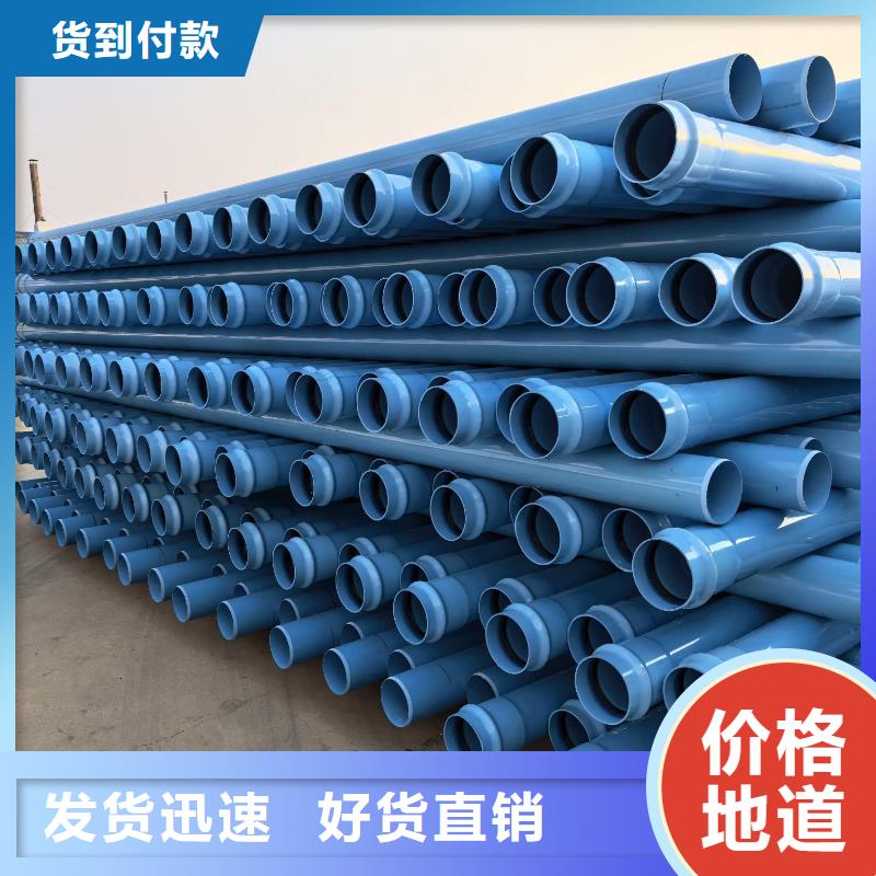 2026歡迎訪問##遼寧阜新HDPE燃?xì)夤懿墓芗?#生產(chǎn)廠家