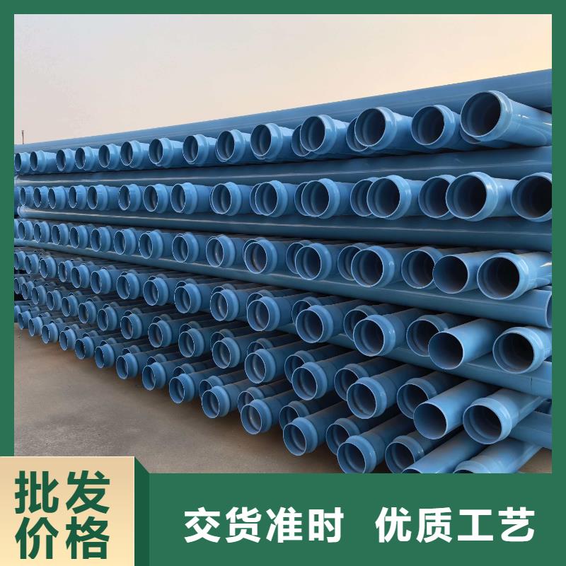 本地PE給水管材管件,內(nèi)江資中