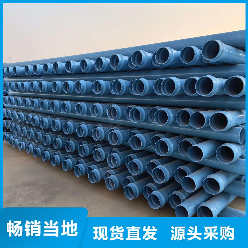 PE給水管材管件,南平蒲城質(zhì)量優(yōu)異