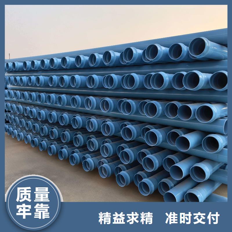 PVC-O給水管材大廠質量可靠