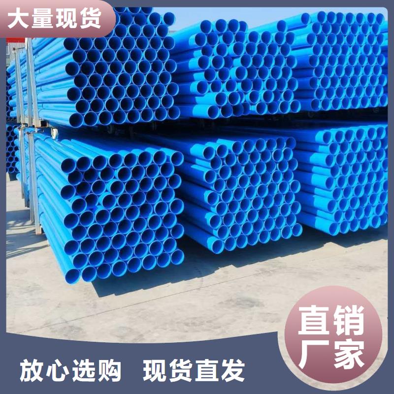 2026歡迎訪問##遼寧阜新HDPE燃?xì)夤懿墓芗?#生產(chǎn)廠家