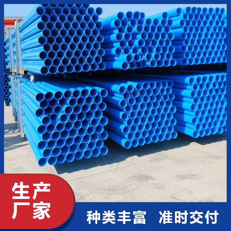 PVC-U給水管材管件,南平建陽生產(chǎn)廠家歡迎訂購