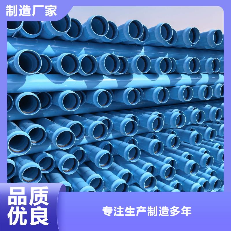 HDPE熱熔管件,齊齊哈爾克山廠家供貨