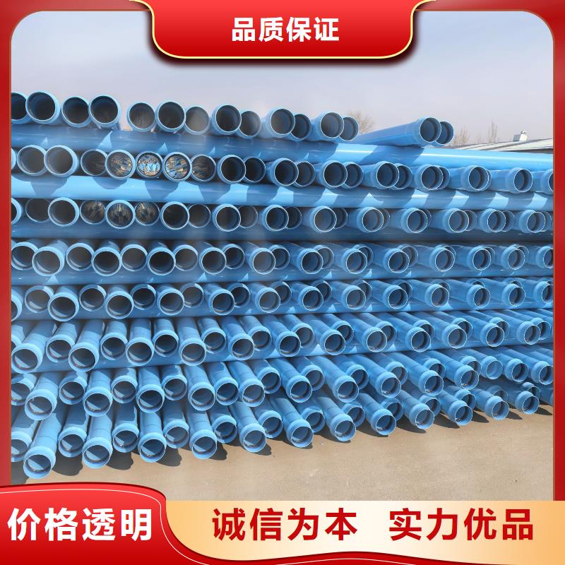 HDPE熱熔管件,齊齊哈爾克山廠家供貨