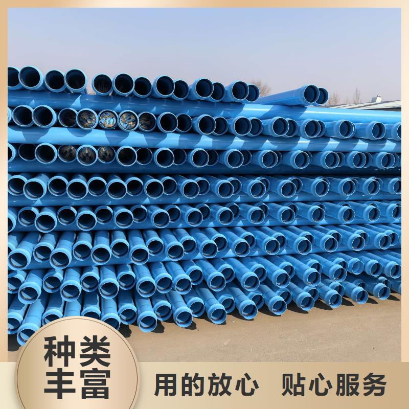 價(jià)格合理的HDPE給水管材管件,梅州豐順廠家