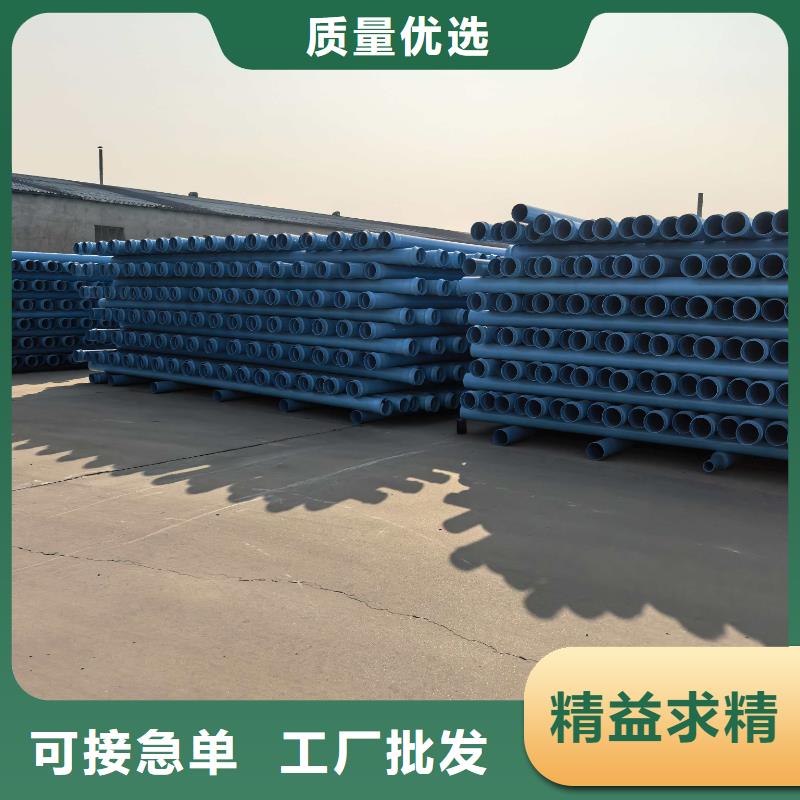 價(jià)格合理的HDPE給水管材管件,梅州豐順廠家