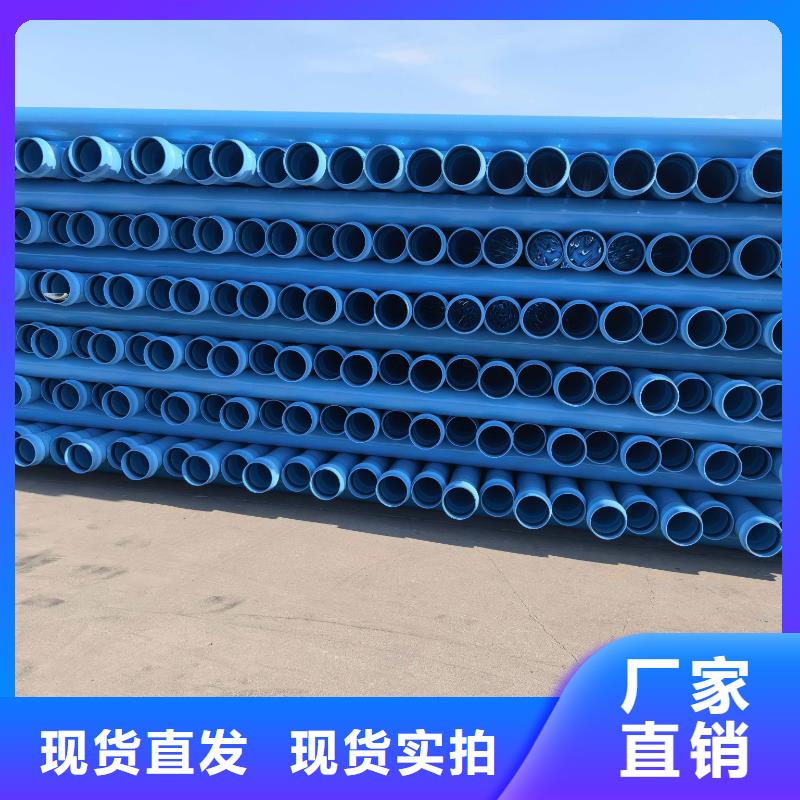 2026質(zhì)量可靠##PVC-O管材##廠家批發(fā)