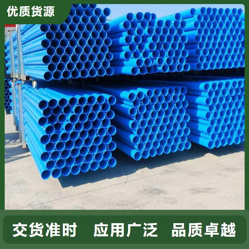 HDPE熱熔管件,齊齊哈爾克山廠家供貨