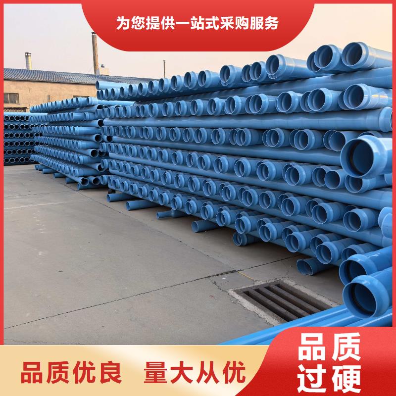 2026歡迎訪問##遼寧阜新HDPE燃?xì)夤懿墓芗?#生產(chǎn)廠家