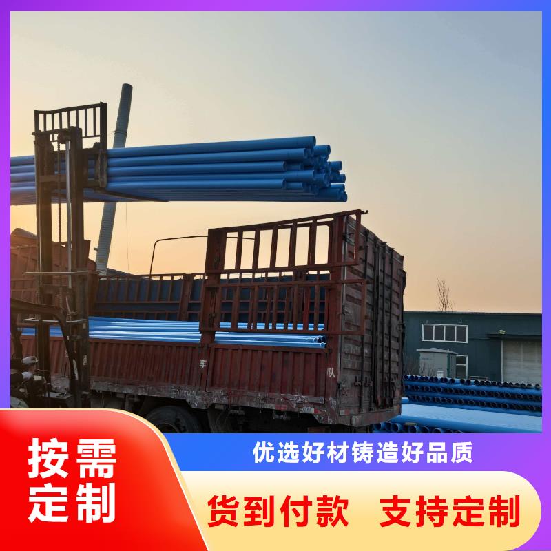 PE給水管材管件,南平蒲城質(zhì)量優(yōu)異