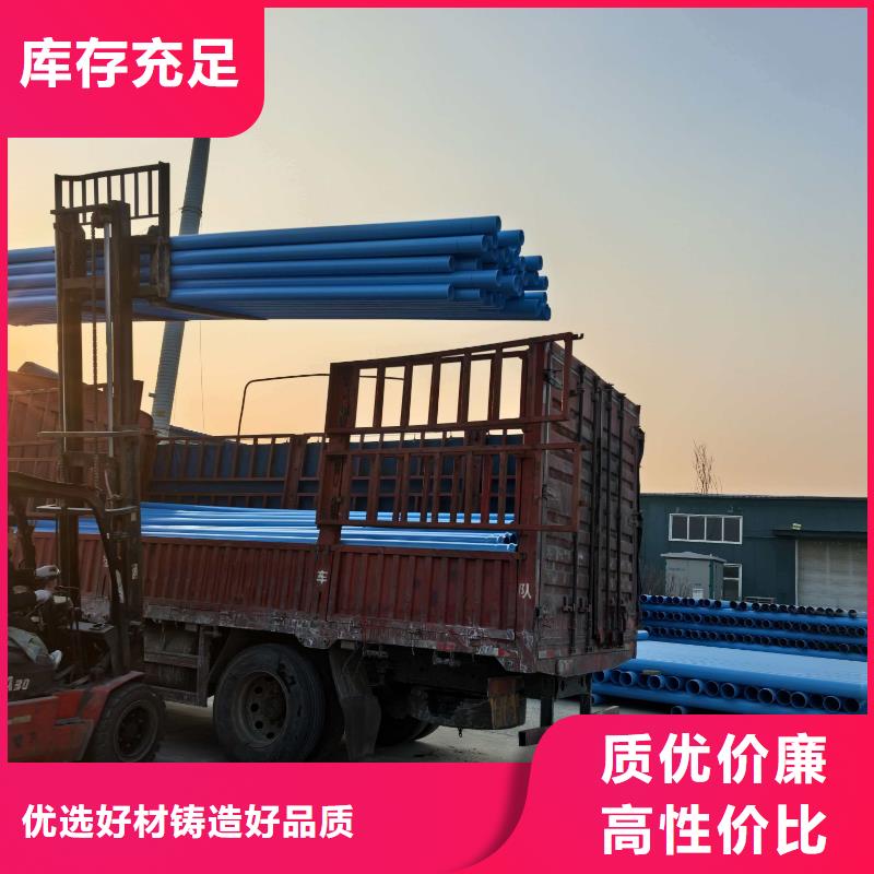 銷(xiāo)售PE穿線管,南京玄武_優(yōu)質(zhì)廠家
