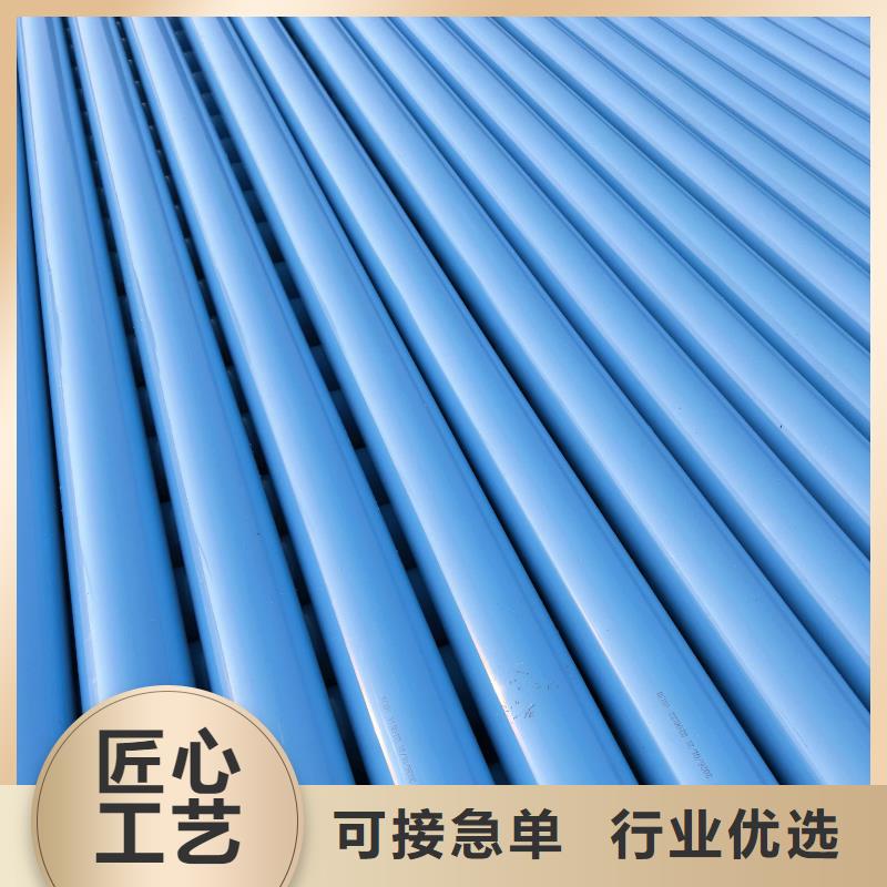 HDPE熱熔管件,齊齊哈爾克山廠家供貨