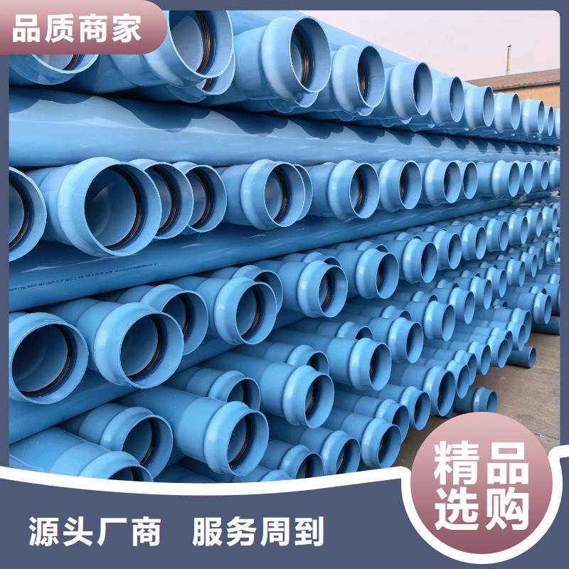 PVC-O農(nóng)田灌溉適用范圍廣