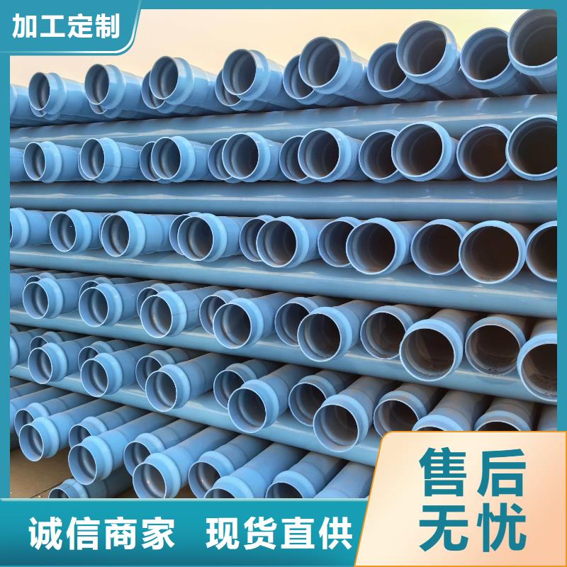 HDPE雙壁波紋管材管件,榆林吳堡出廠報(bào)價(jià)