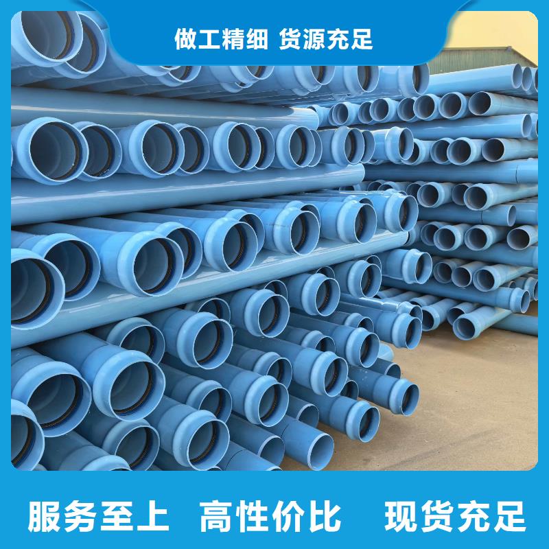 PVC-O給水管材大廠質量可靠