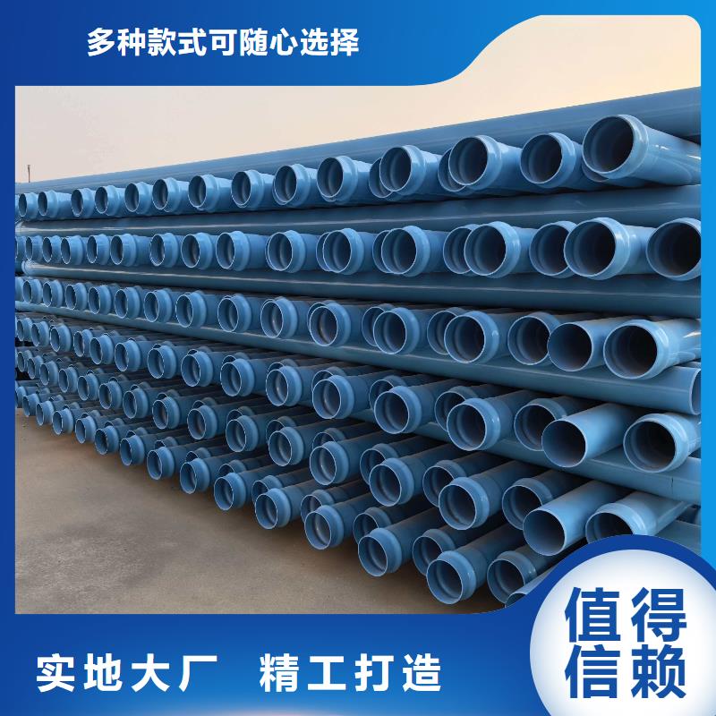 HDPE熱熔管件,齊齊哈爾克山廠家供貨