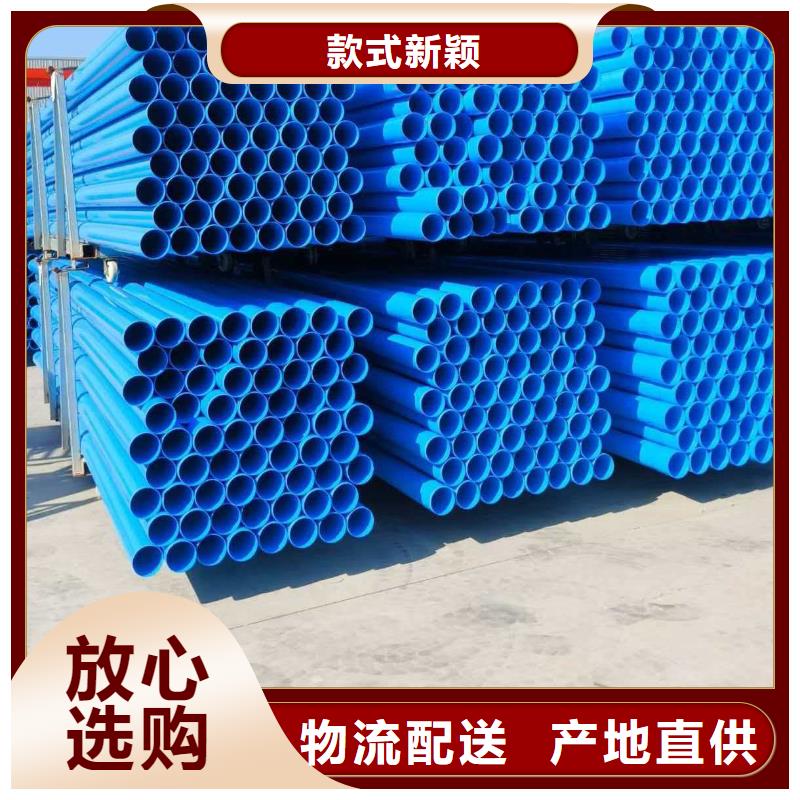 HDPE熱熔管件,齊齊哈爾克山廠家供貨