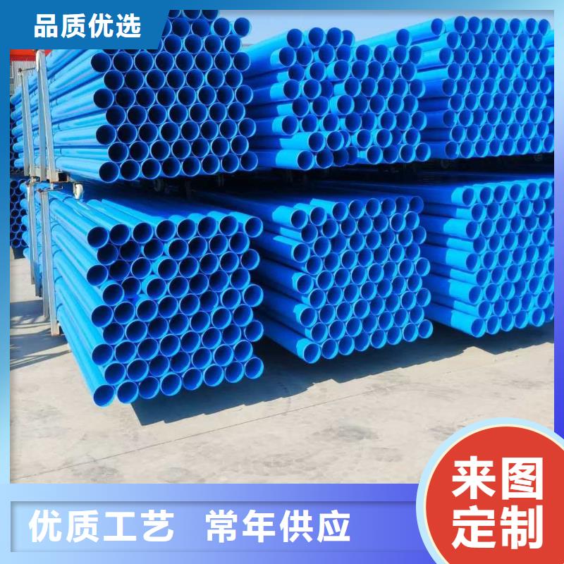 高標(biāo)農(nóng)田管材制造廠_如川PE-PVC-HDPE給水管材管件