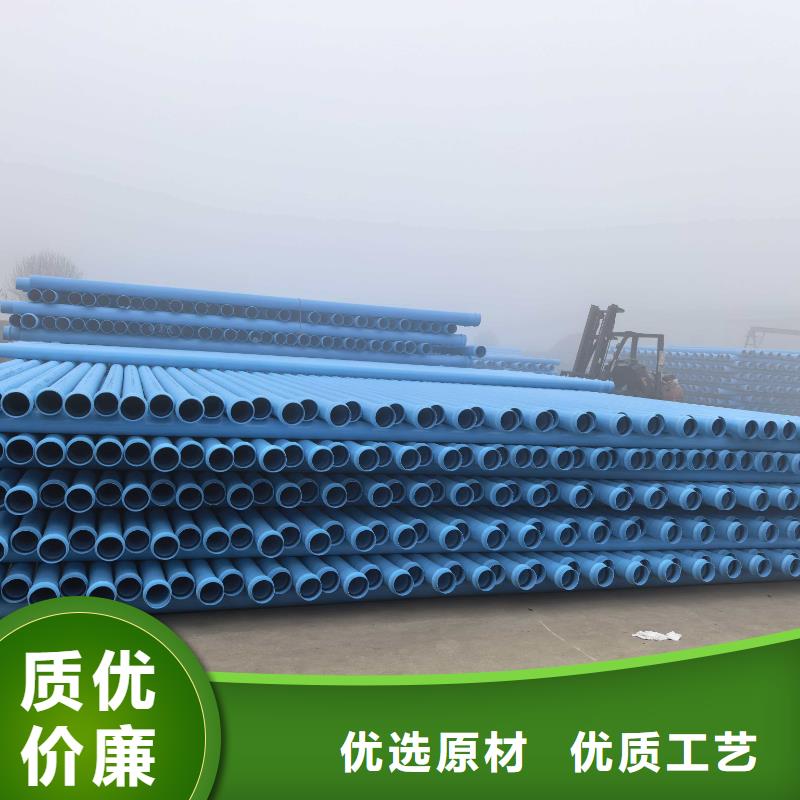 PVC-O給水管材大廠質量可靠