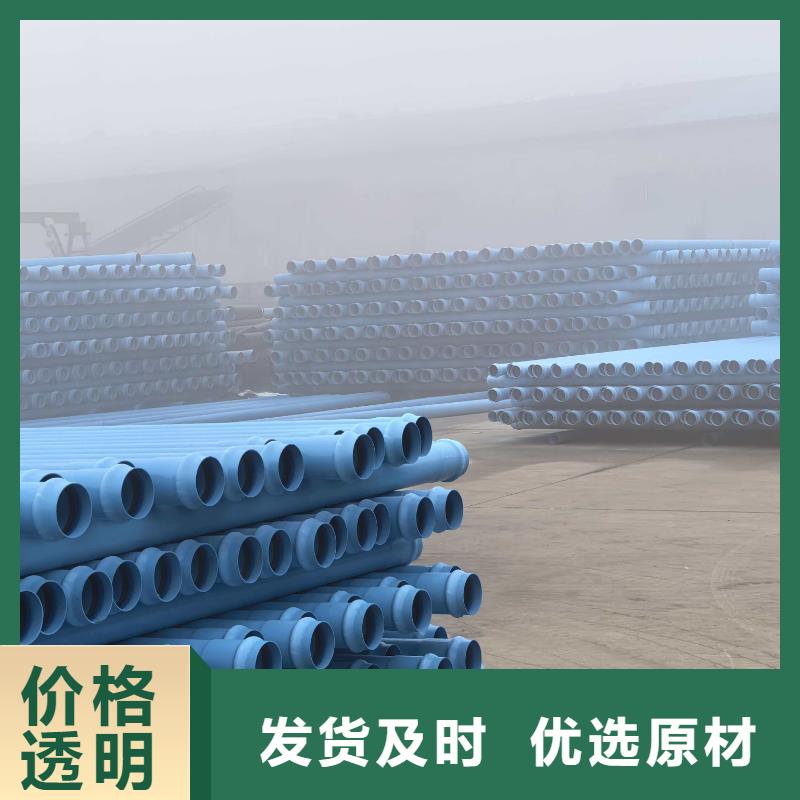 ,黑龍江大興安嶺高標(biāo)農(nóng)田灌溉PVC-O專用管件管件,黑龍江大興安嶺PE穿線管,黑龍江大興安嶺