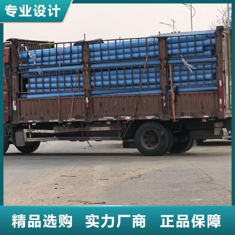 本地PE給水管材管件,內(nèi)江資中