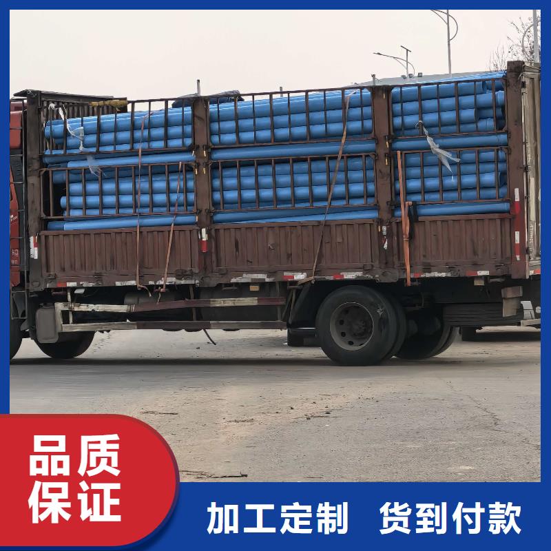 PVC-U給水管材管件,南平建陽生產(chǎn)廠家歡迎訂購