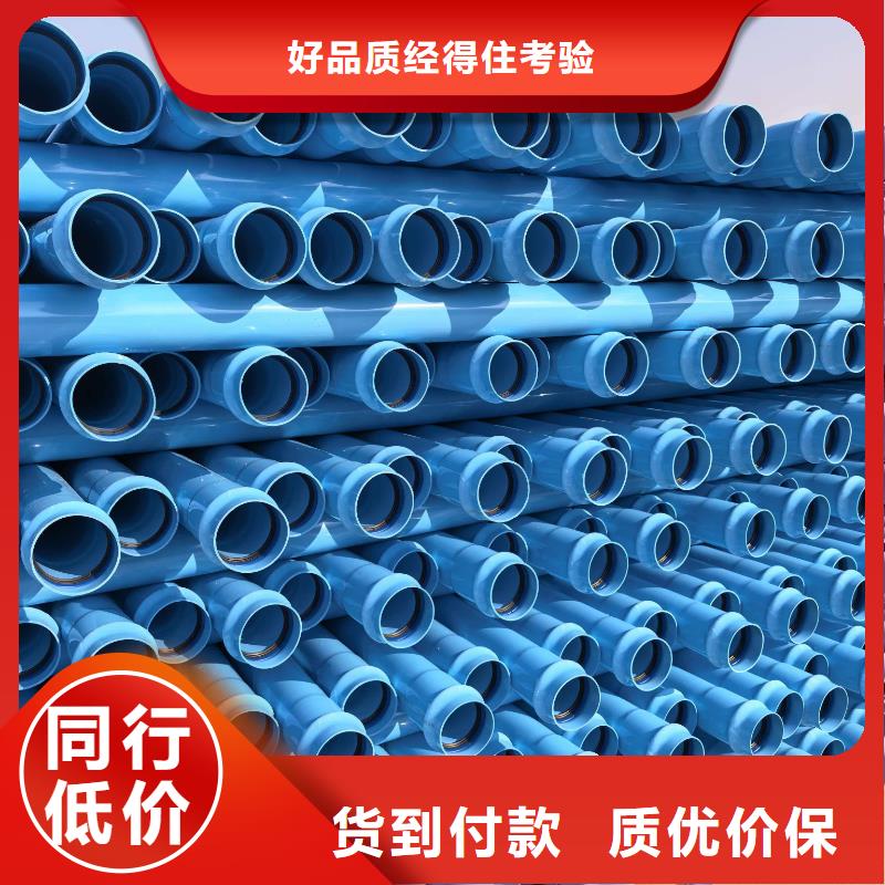 HDPE雙壁波紋管材管件,榆林吳堡出廠報(bào)價(jià)